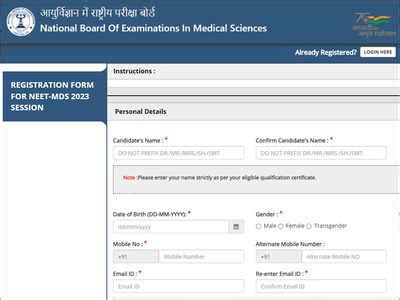 Neet Pg Mds Application Form Date Printable Forms Free Online