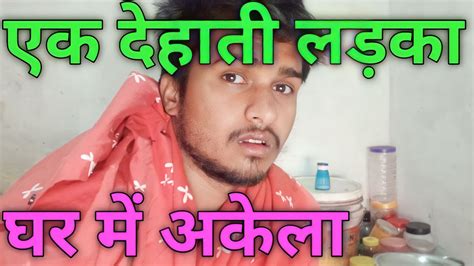 vlog video vlogs vlog video Aaj bahut khushi ka din h in english आज