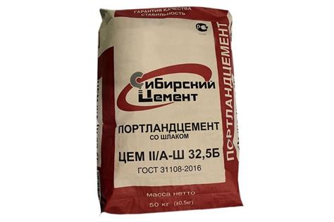 ЦЕМЕНТ ПЕСОК ЩЕБЕНЬ