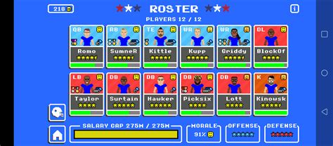 My Best Squad So Far 💪 Rjefezhai