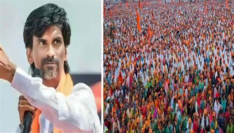 Pune Maratha Movement Gains Momentum In Rajgurunagar Punekar News