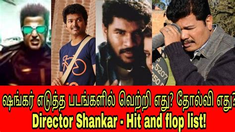 Director Shankar Movies List Jakustala