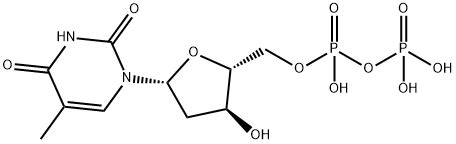 Cas Number List Page Chemicalbook