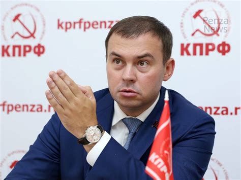 Афонин Юрий Вячеславович - Президент России 2024