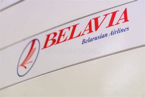Belavia Airline Company Emblem Editorial Photography - Image of company ...