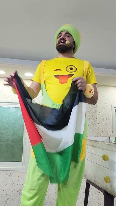 شدو بعضكم يا اهل فلسطين 🇵🇸🇵🇸 Youtube