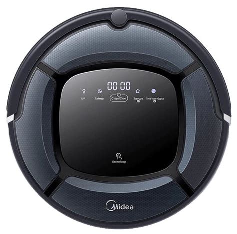 Робот-пылесос Midea VCR16 купить в Москве - цены, характеристики и ...