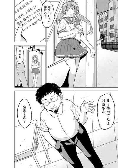 Cyberia Plus Vol Nhentai Hentai Doujinshi And Manga