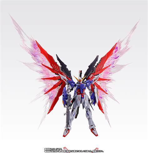 Metal Build Lottery Sales Destiny Gundam Soul Red Ver Tamashii Web