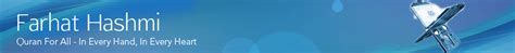 dr farhat hashmi lectures ahsan wedsapje