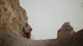 PILAR PINTRE Nude AZNude