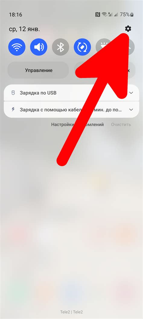 Интернет через Bluetooth в Linux: как настроить и почему медленная ...