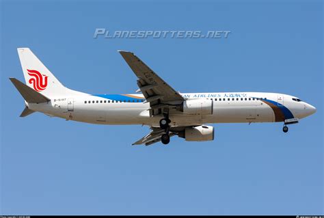 B 5197 Dalian Airlines Boeing 737 86N Photo By HXD3D 0260 ID 1568329