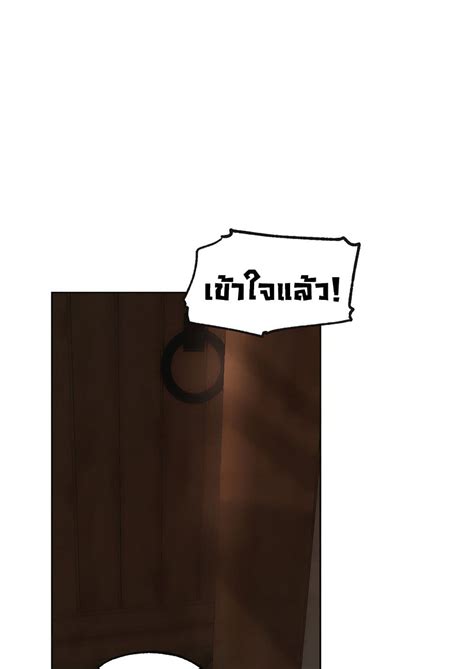 Milf Hunter From Another World Rom Manga