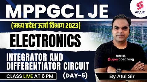 Mppgcl Electronics Classes Op Integrator And Differentiator