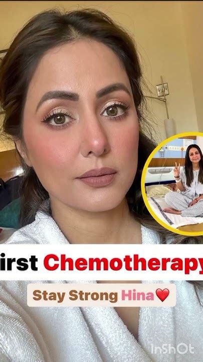 Hina Khan Ko Hua Breast Cancer Hogi First Chemotherapy Ki Hospital Se