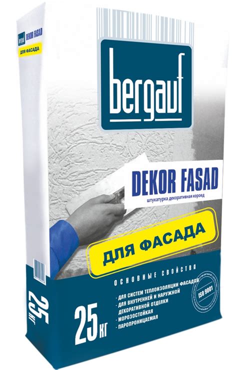 Бергауф Decor Fasad 25 кг. штукатурка декоративная короед серый