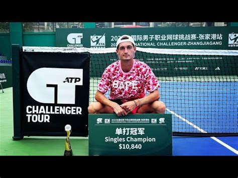 Terence Atmane Vs Mikalai Haliak Atp Challenger Zhangjiagang