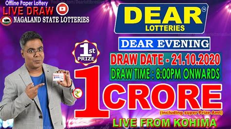 LOTTERY SAMBAD NAGALAND EVENING 8 00PM 21 10 2020 NAGALAND LOTTERY LIVE