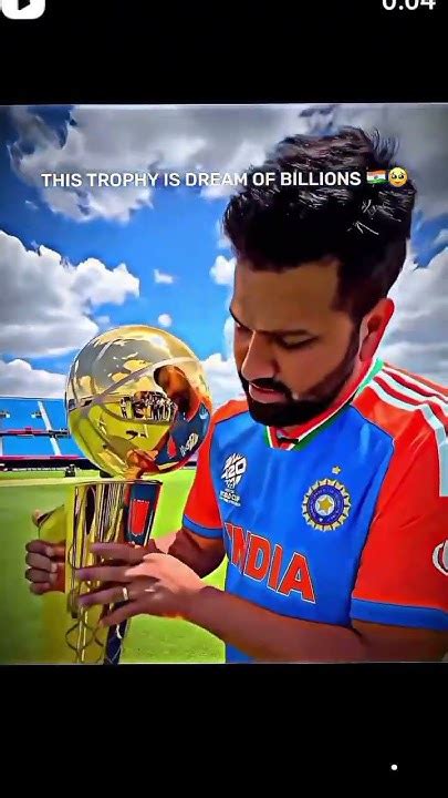 This Trophy Is Dream Of Millions 🏆😱👏 Win India T20worldcup Rohit Sharma