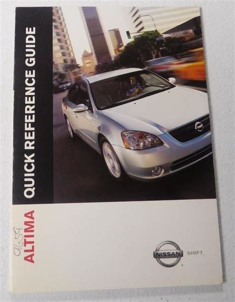 2003 Nissan Altima Manual