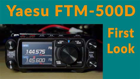 Yaesu FTM 500D First Look YouTube