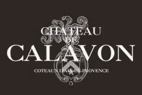 Ch Teau De Calavon Rouge Vin Bio De L Aop Coteaux D Aix En Provence