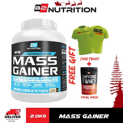 Mass Gainer M16 2kg Bulking Shopee Malaysia