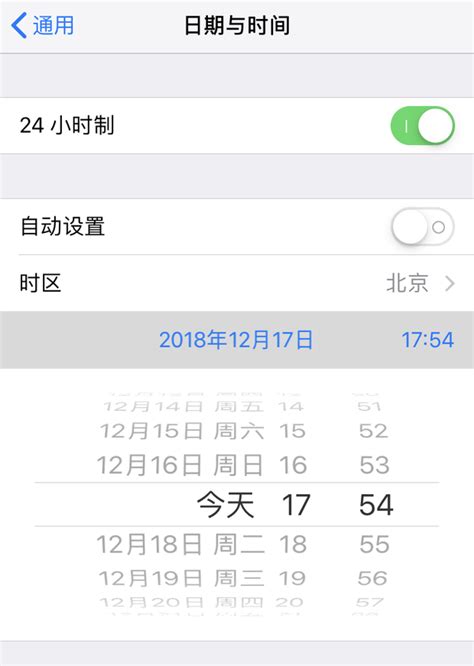 苹果手机黑屏无限重启怎么解决360新知