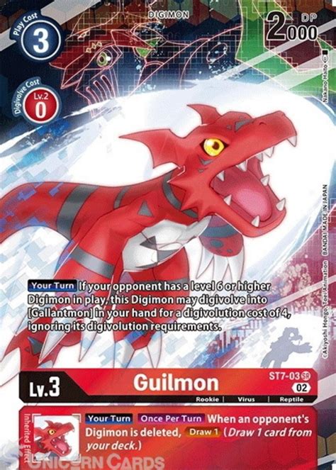 St Guilmon Super Rare Alternative Art St Advanced Deck