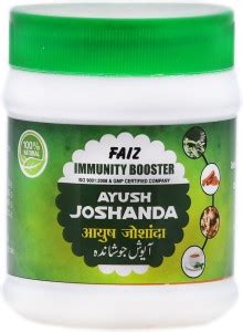 MANNARI Faiz Ayurvedic Ayush Joshanda Immunity Booster 80 G Pack 1