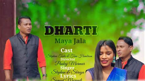 Arak Signal 2 Full Video Song Raju Dhani New Santali Video