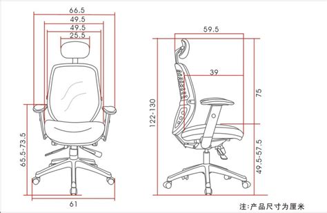 The Importance Of Anthropomethry In Design Office Chair Solo Abadi