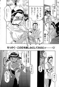 Star Nhentai Hentai Doujinshi And Manga