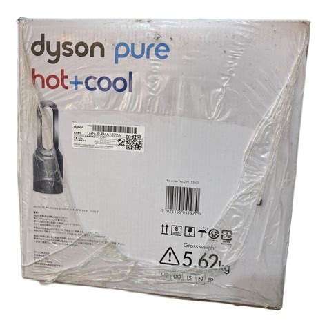 dyson ダイソン 空気清浄機能付きファンヒーター Pure Hot Cool HP00 程度S 未使用品 未使用品トレファクONLINE