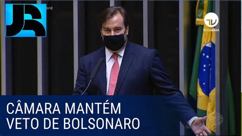 C Mara Mant M Veto De Bolsonaro Ao Reajuste De Servidores Youtube