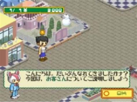 That's QT Screenshots and Videos - Kotaku