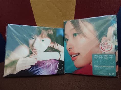 Speed Hiro Brilliant Naked True Your Innocence Bundled Hobbies