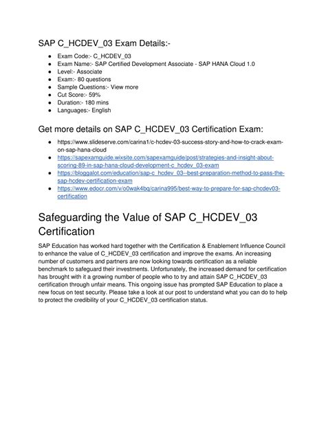 PPT SAP C HCDEV 03 Certification Description PowerPoint Presentation