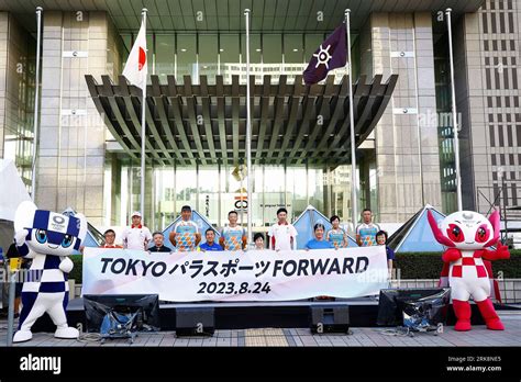 Tokyo Japan Th Aug Tokyo Governor Yuriko Koike C Poses For