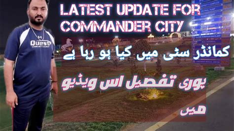 Commander City Karachi Latest Update Commandercity Youtube