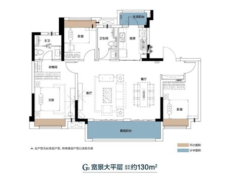 遵义遵义美的·悦江府3室2厅2卫户型图 遵义楼盘网