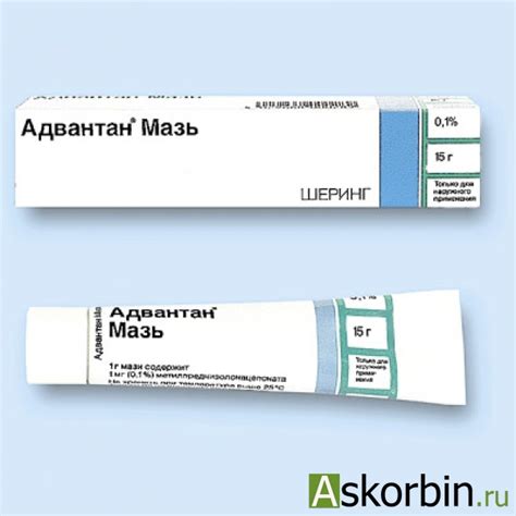 Адвантан Жирная мазь 0,1%15г (Schering AG): купить от 670,70 руб. в ...