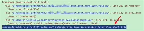 Fix Unicodedecodeerror Utf Codec Can T Decode Byte Xba In