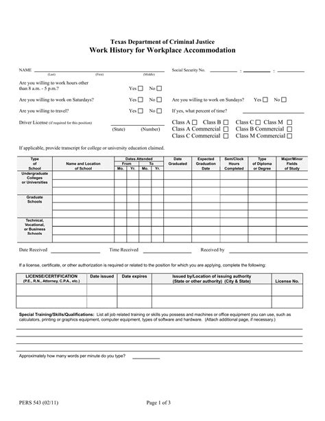 Form Pers 543 Fill Out Printable PDF Forms Online