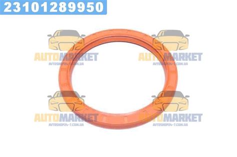 Купить Сальник вала коленчатого Д 260 задний 110х135х12 Viton (RIDER ...