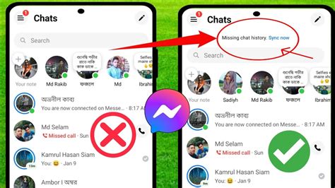Arreglar El Historial De Chat Que Falta Sincronizar Ahora ¿la Opción No Se Muestra En Messenger