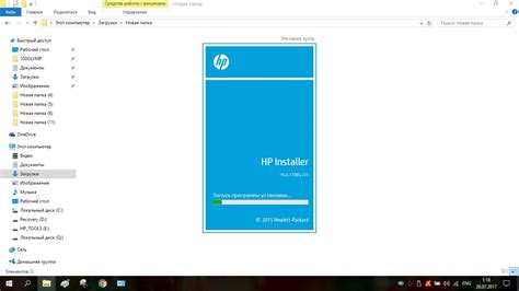 не устанавливается драйвер - HP Support Community - 5934174