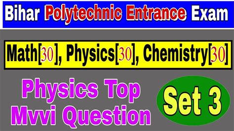 Bihar Polytechnic Entrance Exam 2023 Syllabus Set 3 Polytechnic By