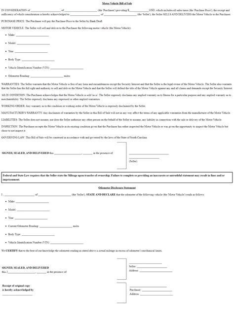 Free South Carolina Motor Vehicle Bill of Sale- General Sale Form
